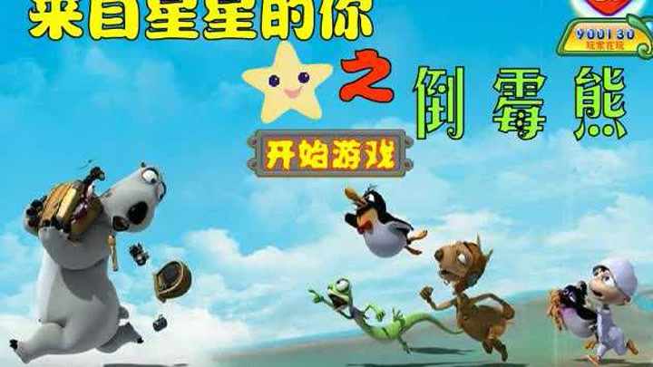 书法作品 第258页