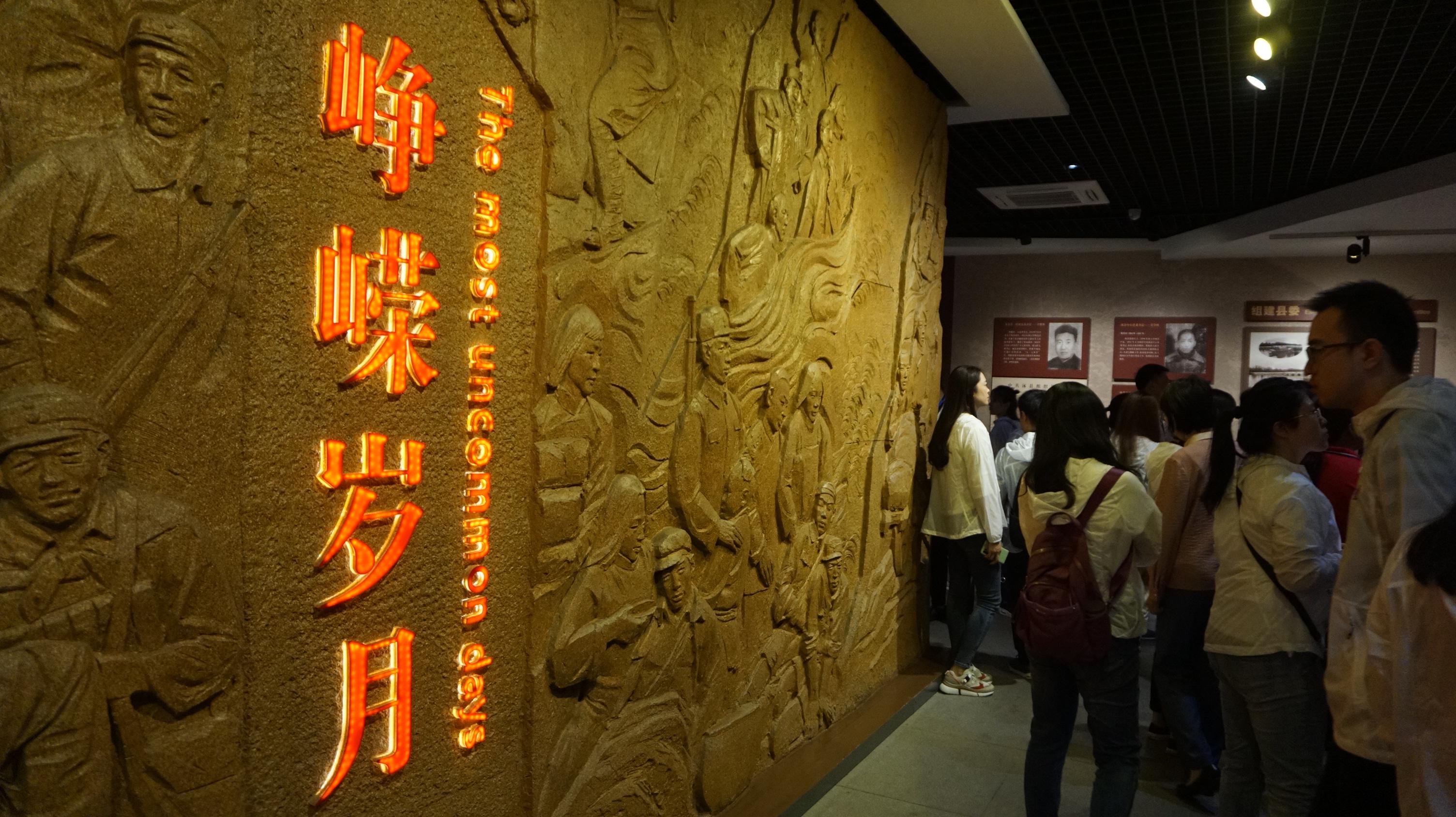 工艺美术品收藏 第262页