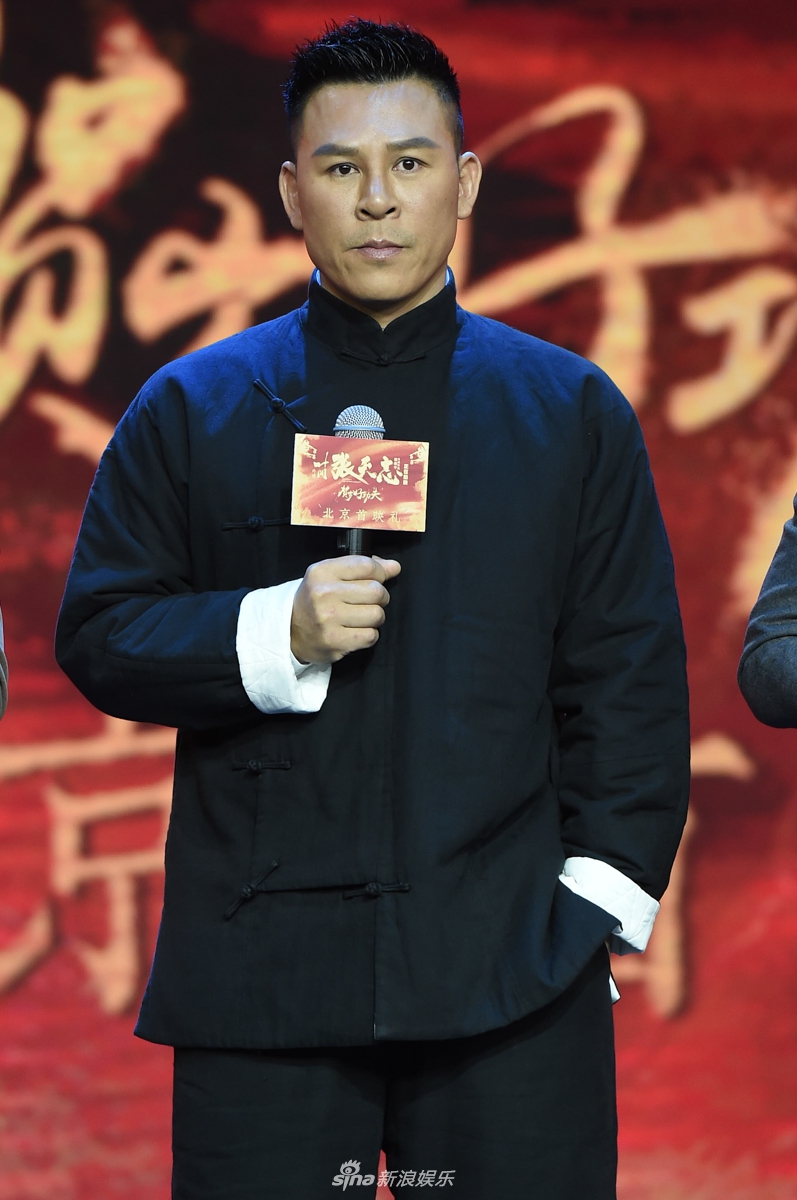 工艺美术品收藏 第261页