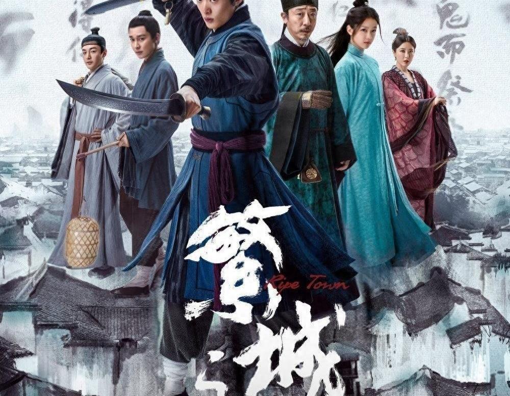 于震最新抗日剧，心灵与自然的踏旅