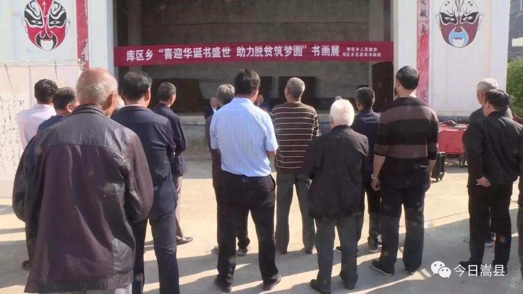 嵩县贴吧最新消息及观点阐述