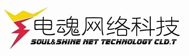 电魂网络最新动态，铸就数字时代的魂灵力量