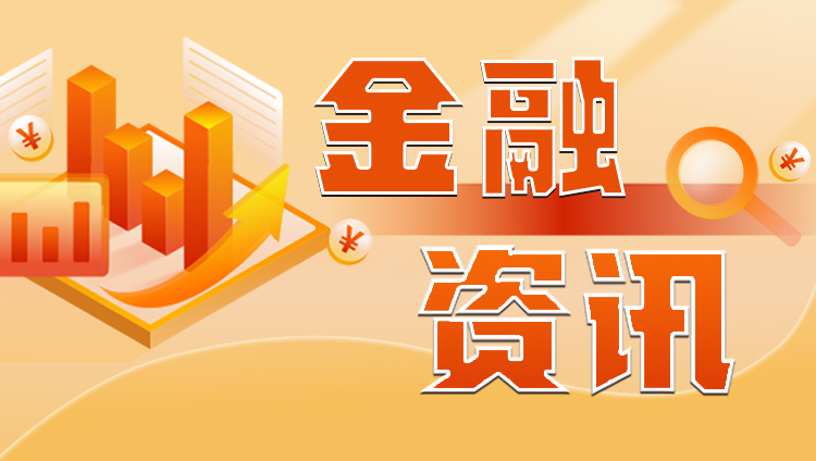 2024天天开彩资料大全免费,全面数据分析_感知版22.159