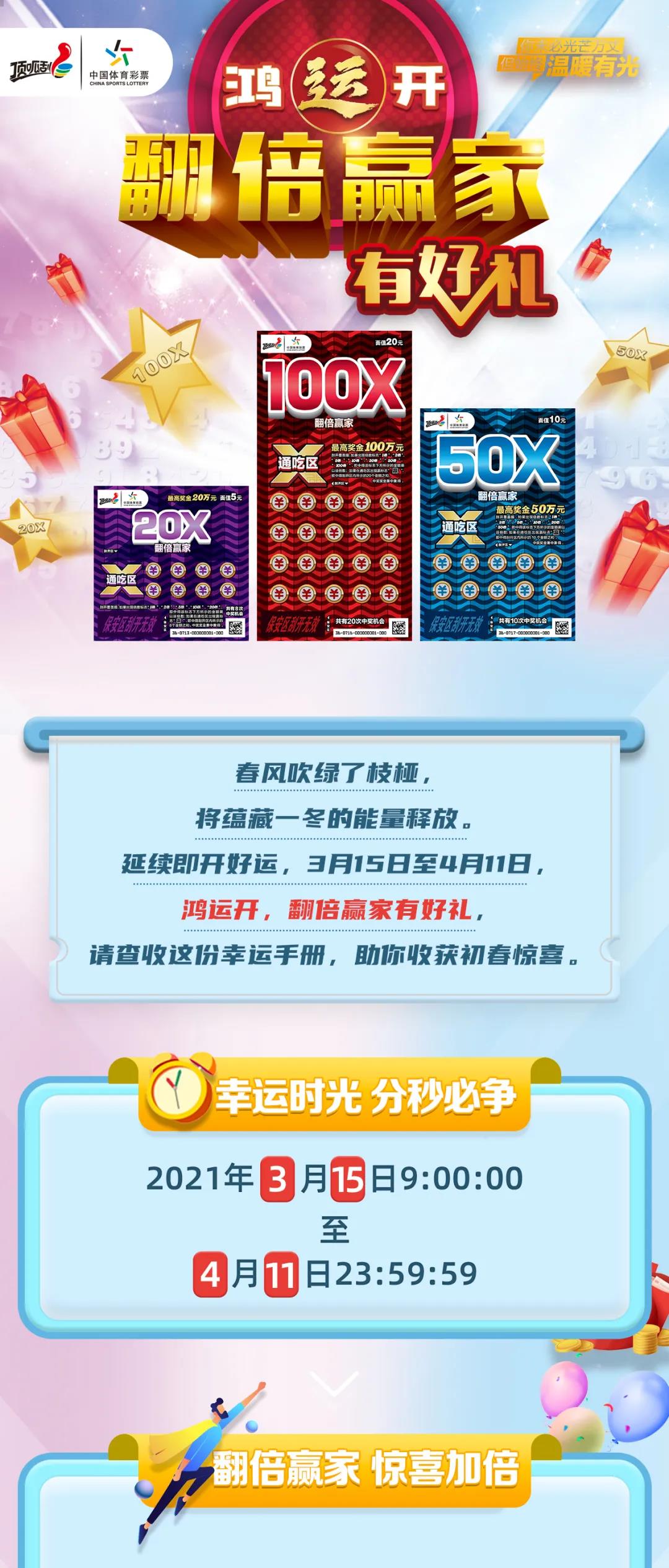 2024新澳最新开奖结果查询,全身心数据指导枕_抓拍版22.951