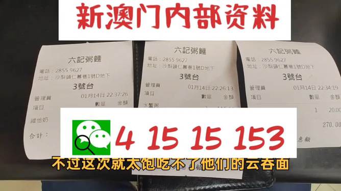 2024新澳精准资料大全,实证分析详细枕_精密版22.421