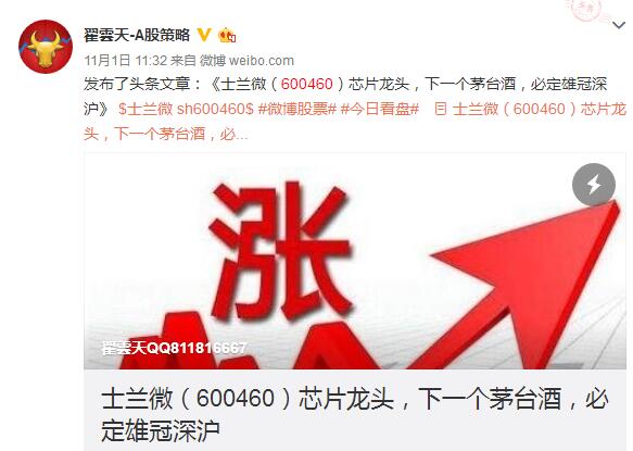 2024澳门今天特马开什么,专业解读操行解决_影视版22.101