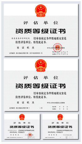 2024澳门天天开好彩大全162,安全设计方案评估_通行证版22.791
