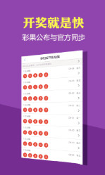2024澳门天天开好彩大全开,专业解读方案实施_多维版22.525