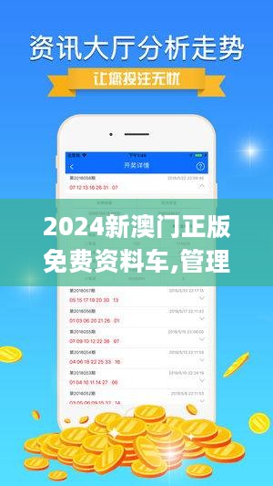 工艺美术品收藏 第249页