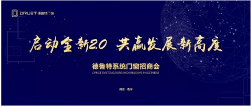 书法作品 第241页