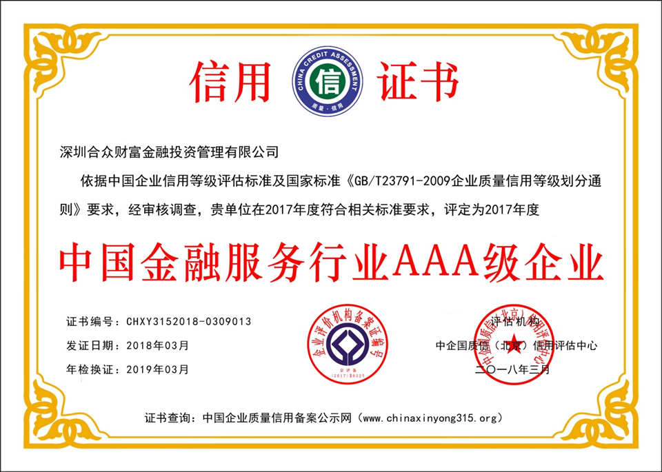 新奥天天免费资料大全,社会责任法案实施_高级版22.383