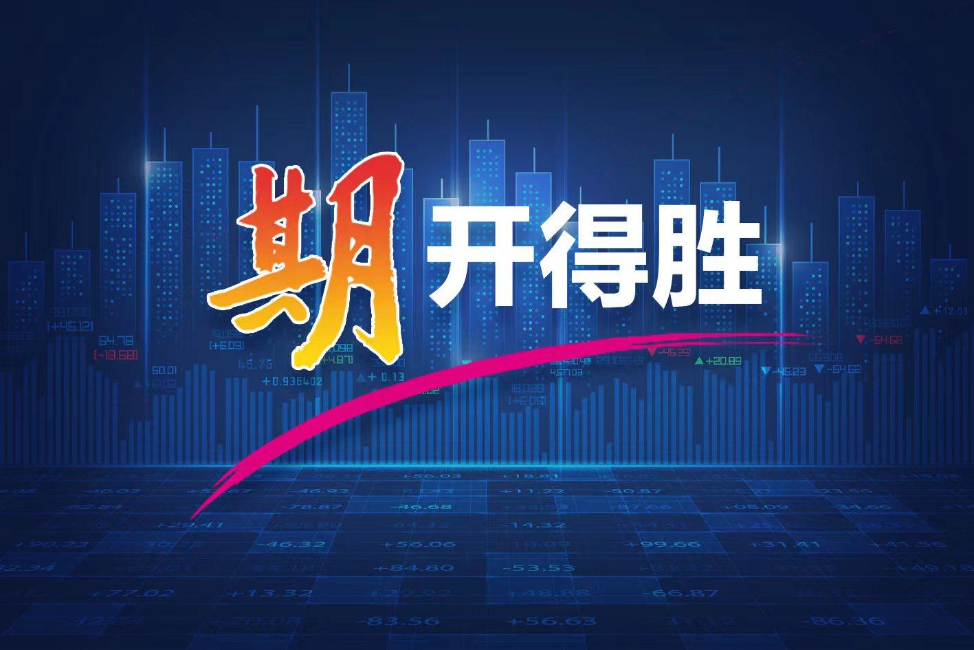 油价最新行情，多重因素驱动下的波动与观点碰撞分析