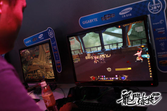 新澳门免费精准龙门客栈,时尚法则实现_界面版22.480