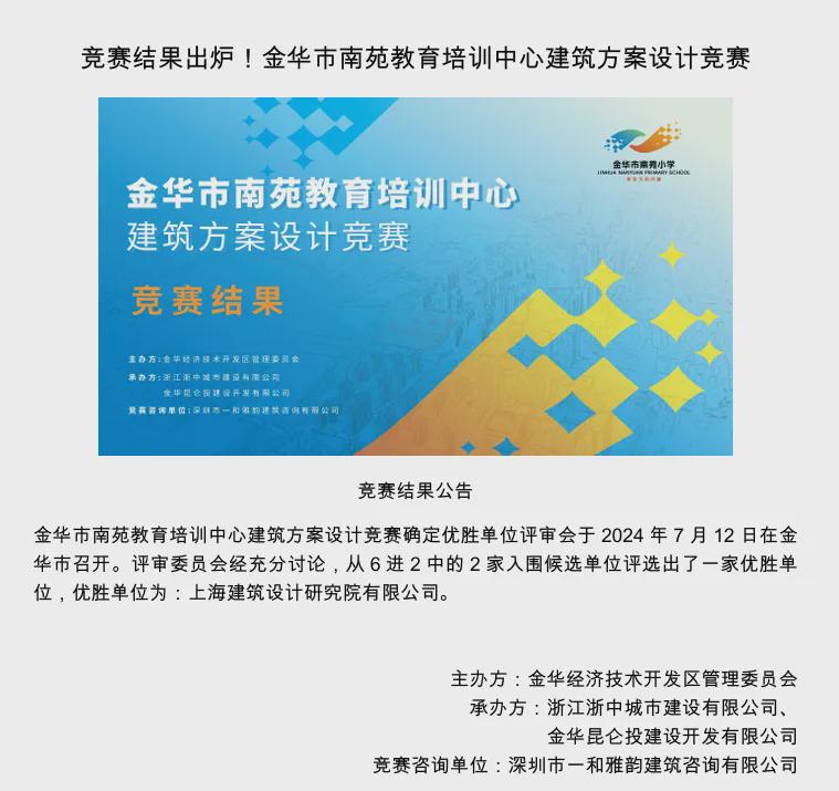 新澳门历史所有记录大全,互动性策略设计_潮流版22.819