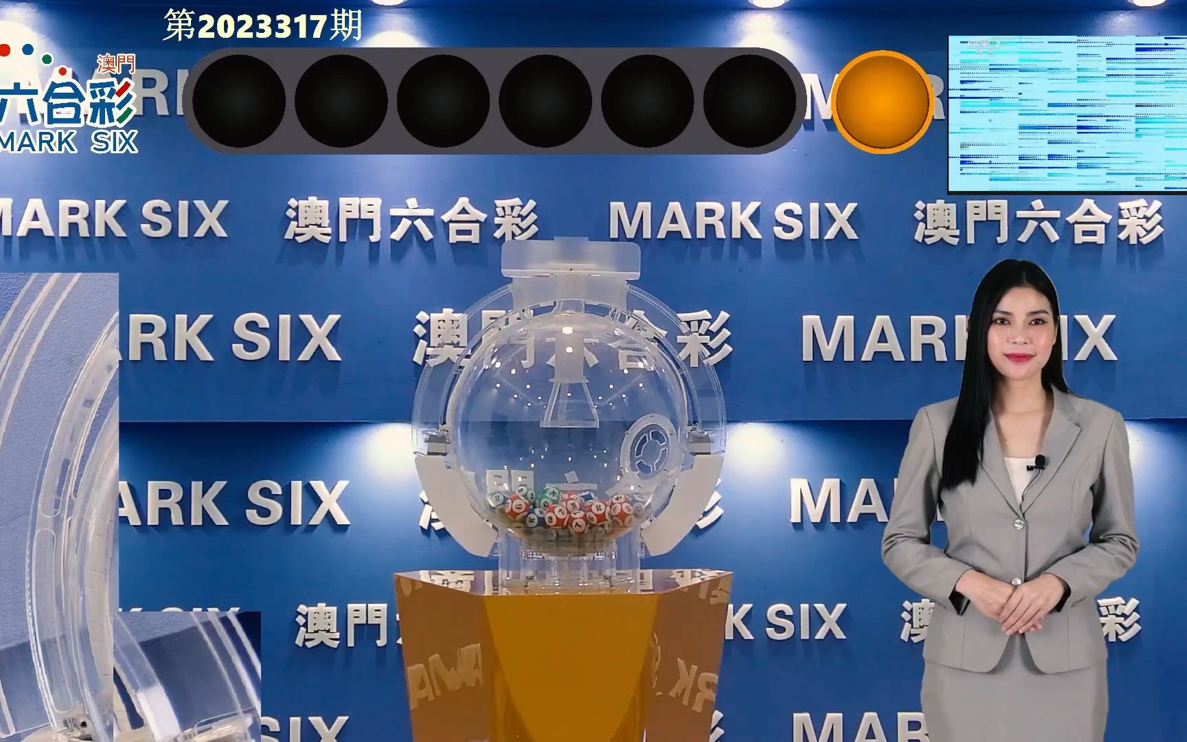 新澳门开奖结果2024开奖记录,安全性方案执行_竞技版22.382