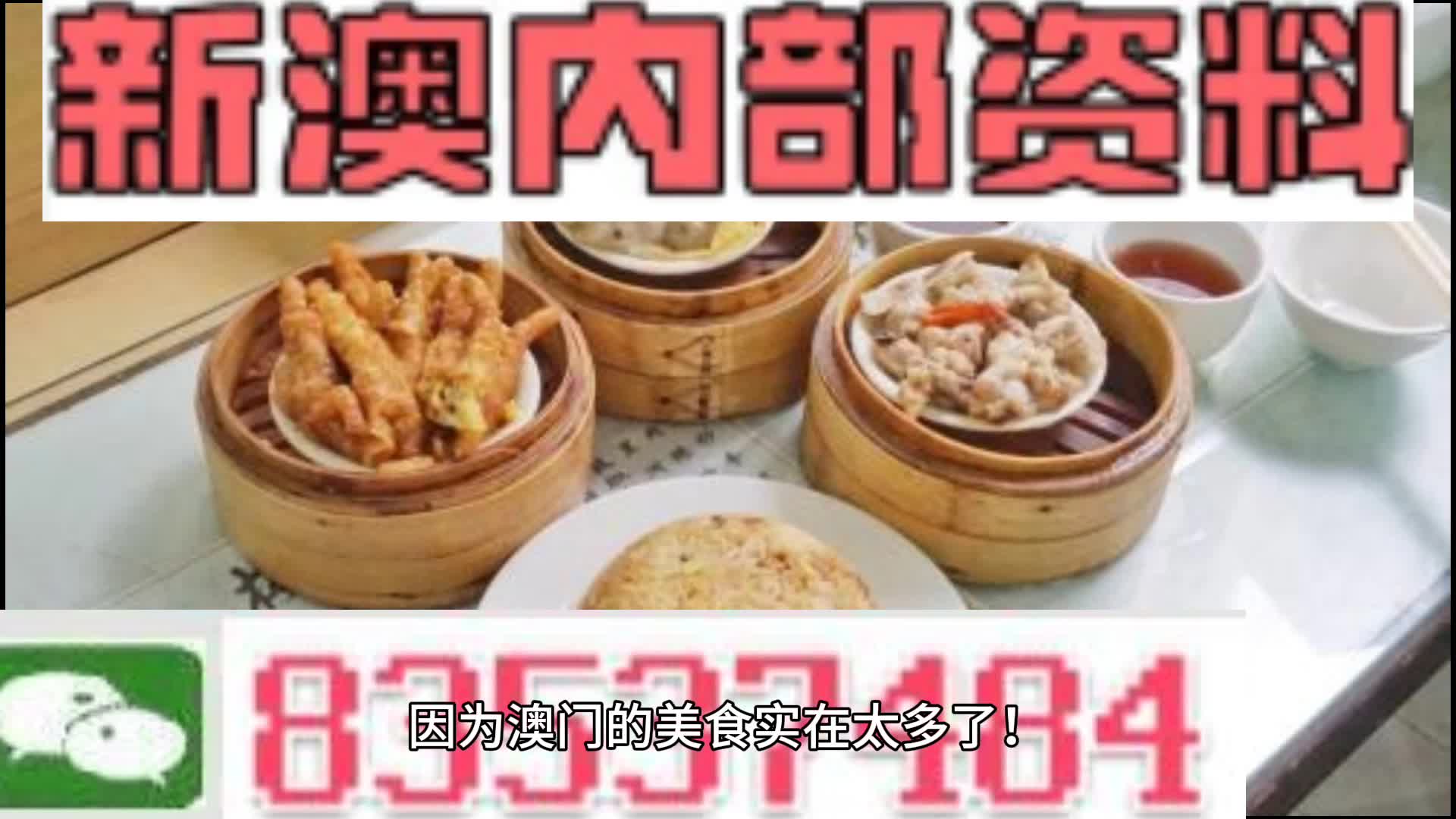 书法作品 第234页