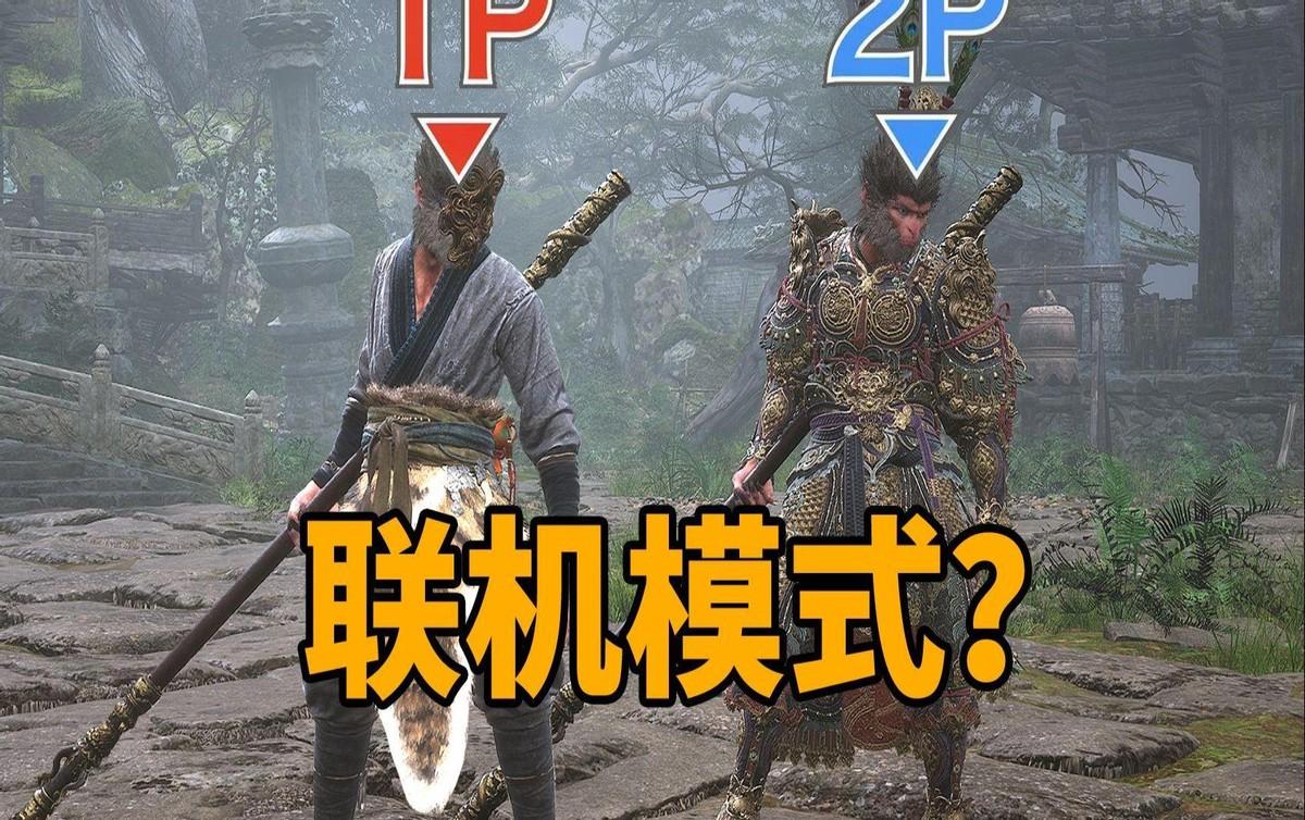 悟空传最新，颠覆传统的西游新篇章