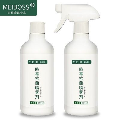 蛋氨酸最新报价，探寻自然美景，寻找内心宁静之旅