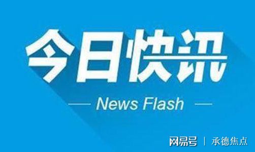 长治护士招聘最新信息及自然美景探索之旅，启程寻找内心平和的旅程