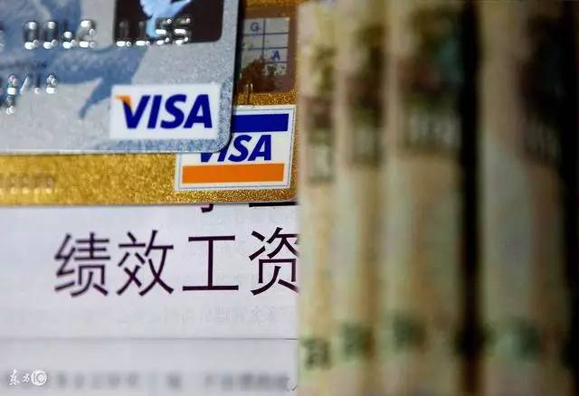 上海社工工资2017最新消息,策略规划_智慧版23.779