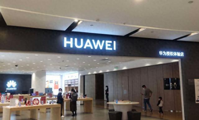 华为官网手机最新价格，科技引领未来，华为重塑生活
