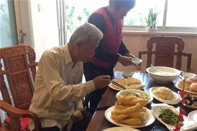 工艺美术品收藏 第232页