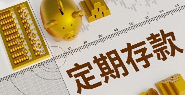 工艺美术品收藏 第231页