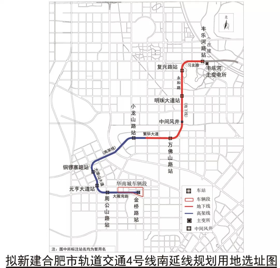 合肥北雁湖最新规划图,创新发展策略_公开版23.142