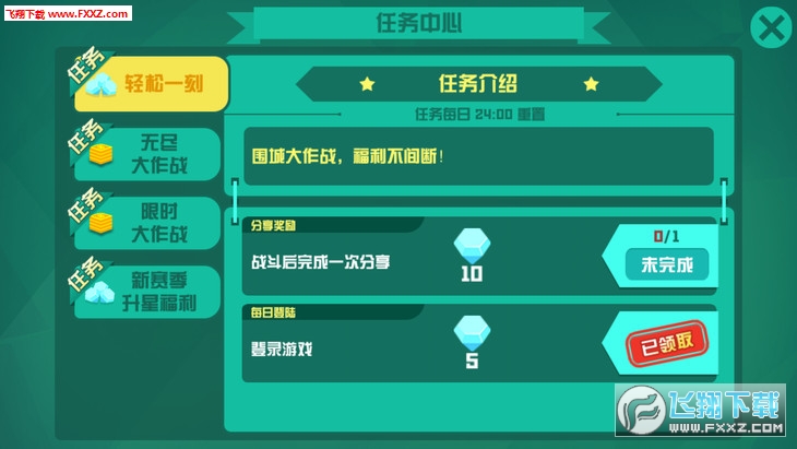 书法作品 第224页