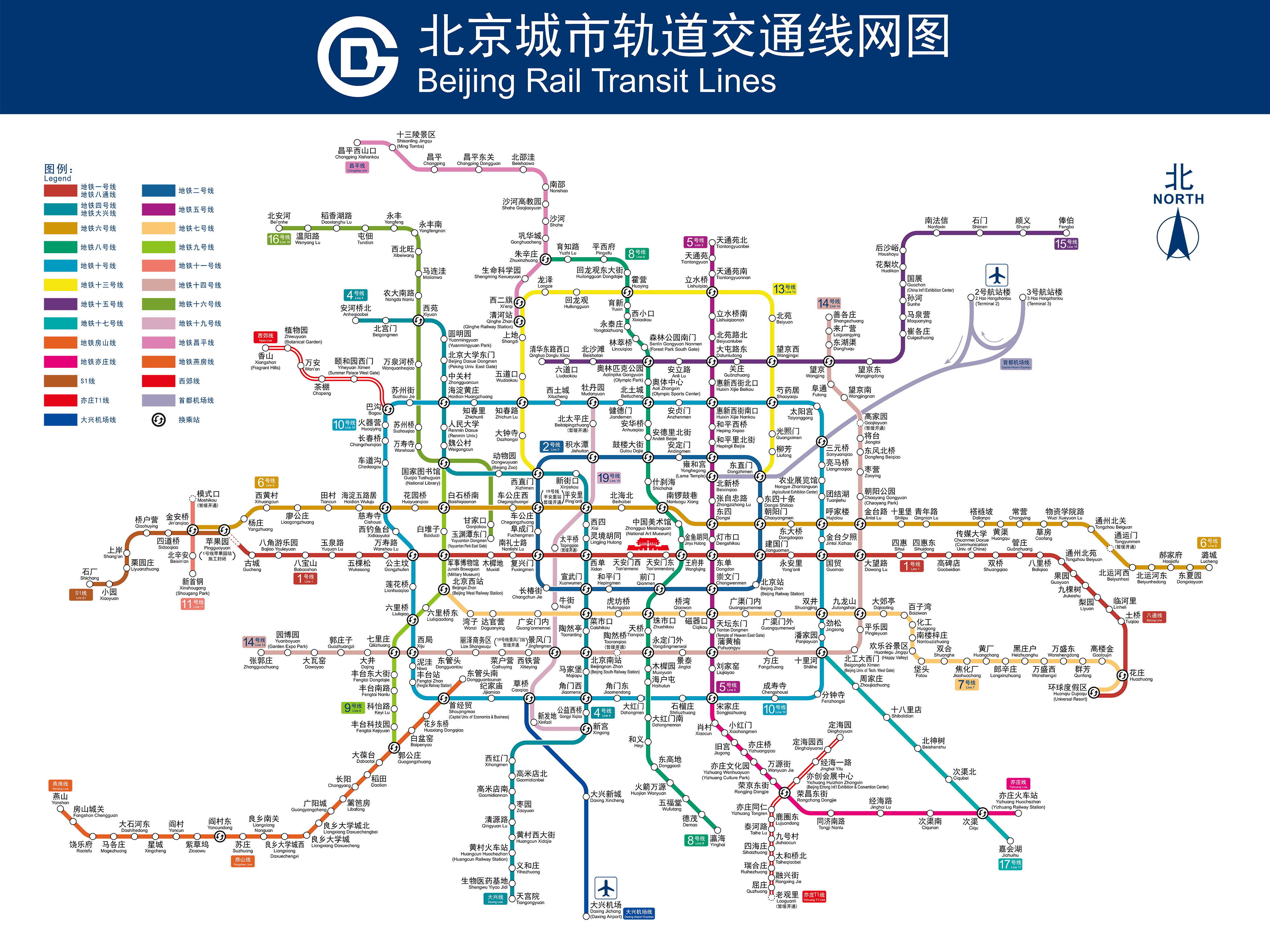 同安地铁最新规划图，描绘城市未来交通蓝图