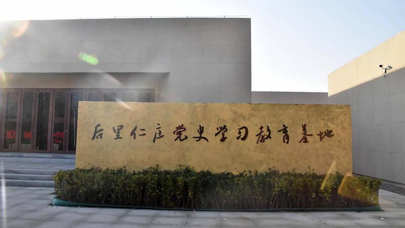 齐河最新招工动态，科技引领未来，工作生活焕然一新