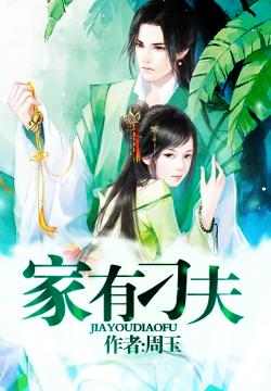 工艺美术品收藏 第227页