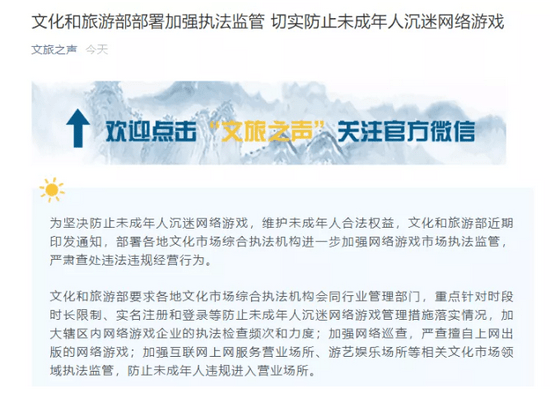 庐州事件最新进展视频,实地验证研究方案_增强版23.407