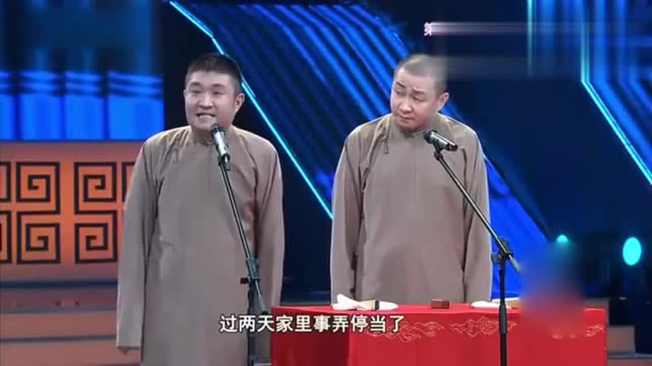 书法作品 第221页