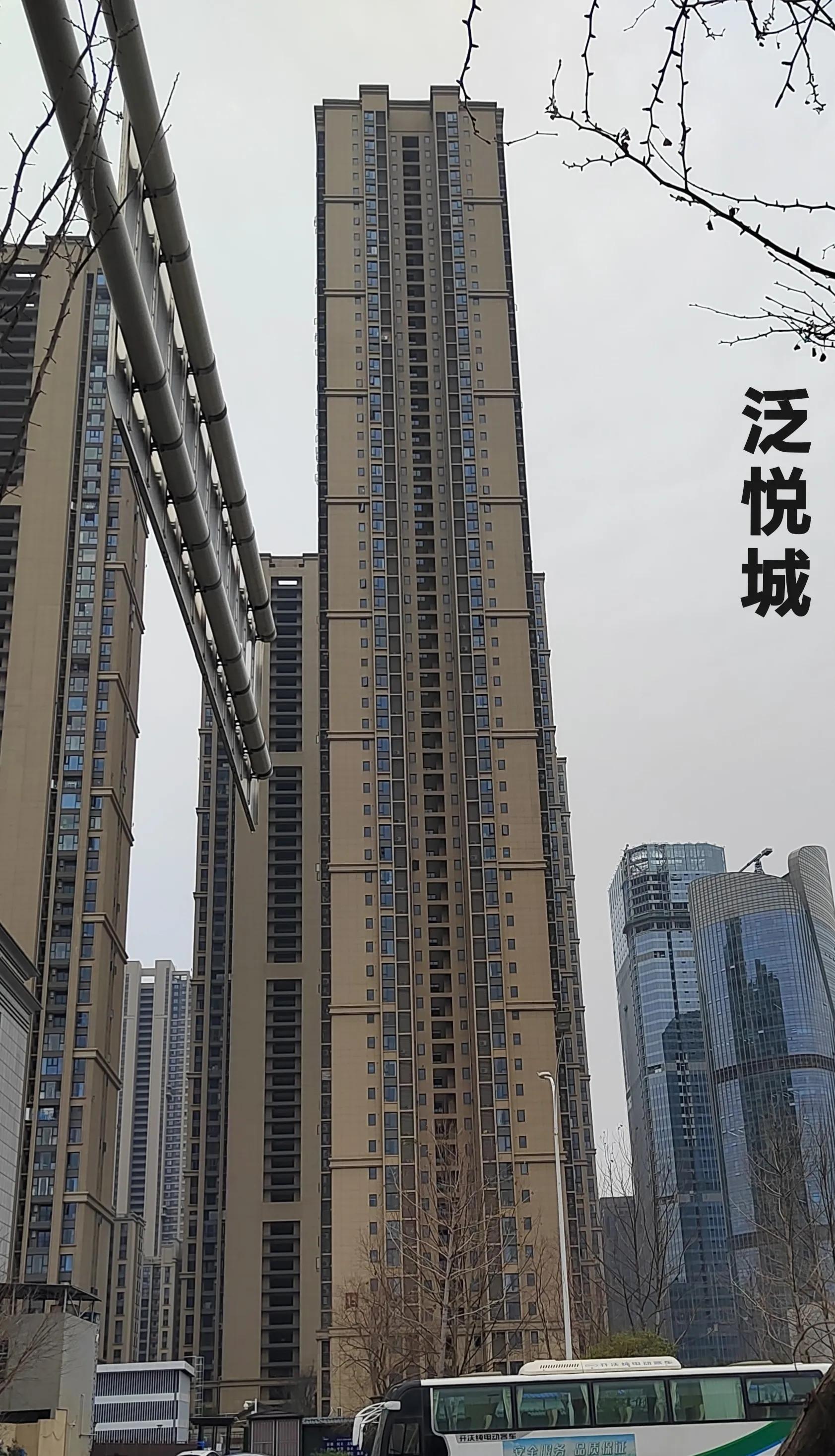 书法作品 第219页