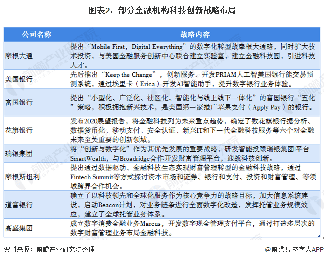 汝康吴红庆最新消息,决策支持方案_增强版23.908