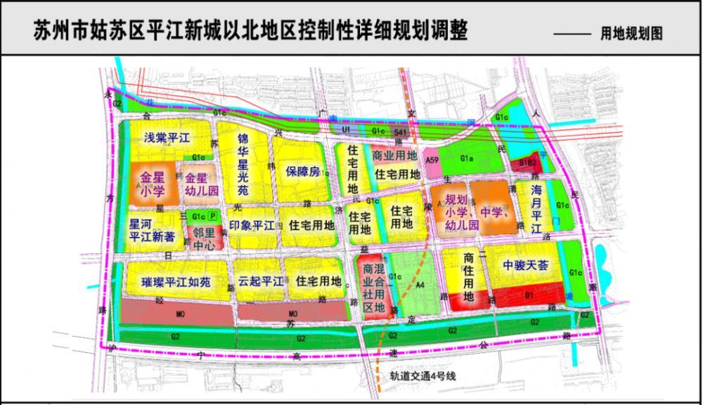 湖南平江二手房最新,社会承担实践战略_经典版23.917