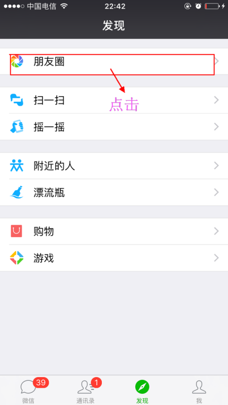 书法作品 第217页