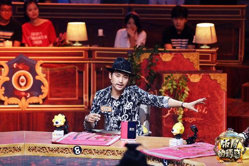 工艺美术品收藏 第217页