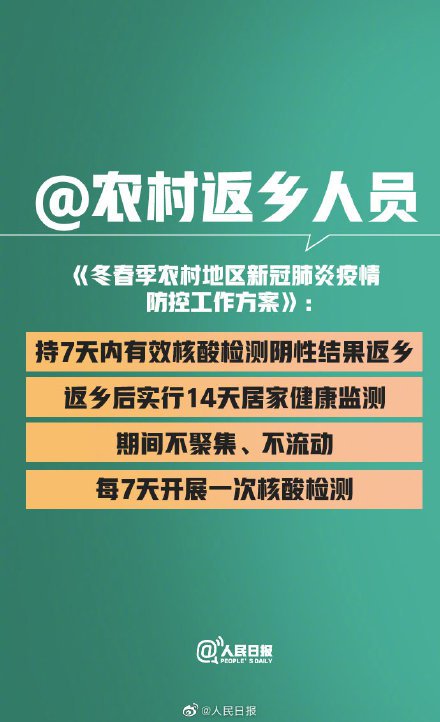 书法作品 第213页
