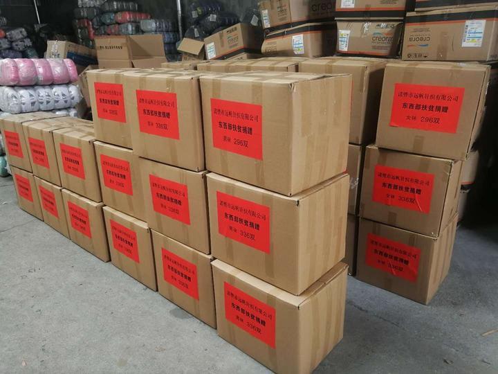 最新水泥行业招聘动态与职业发展视角探讨