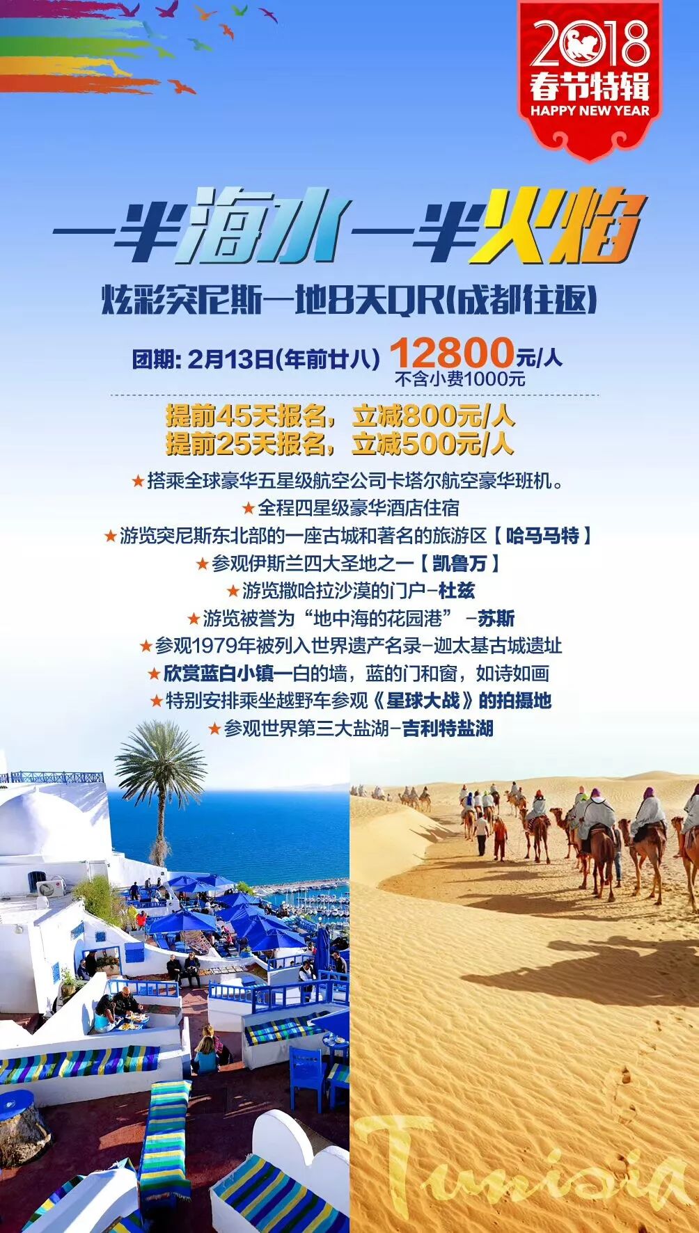宁化最新招聘，时代的脉搏与地方机遇的交汇点