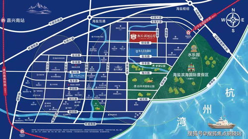 海盐最新楼盘全面解析，购房指南与步骤详解