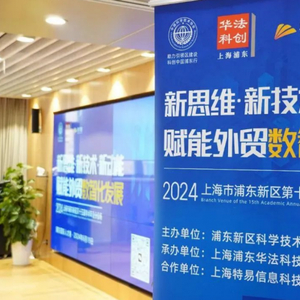 数字化浪潮下的银行业变革，行业资讯与机遇挑战解析