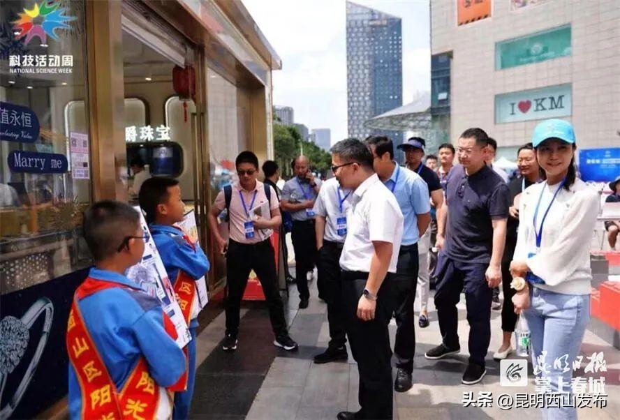 西山居最新手游探索未知，自信与成就感的源泉之旅