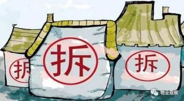 房屋拆迁补偿最新标准，探索自然美景的旅行邀请启程