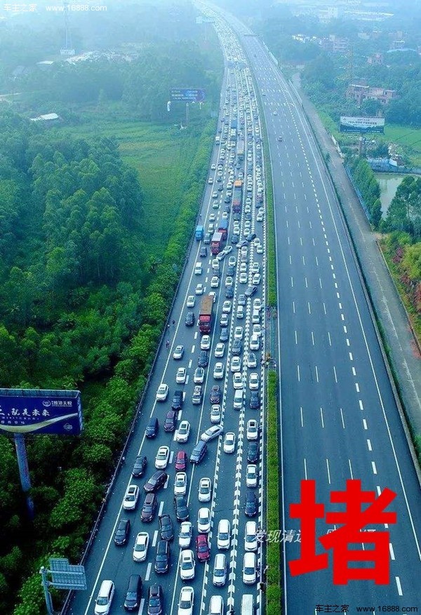 清连高速路况更新，驶向自然美景，探寻内心宁静之旅