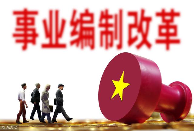 阳高贴吧最新消息,阳高贴吧最新消息，学习变化，自信成就未来