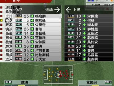 实况足球8最新中超，虚拟与现实的完美交融之战
