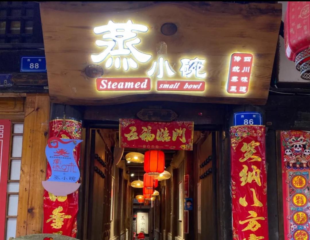 探索未知游戏乐园，最新休闲网游小巷中的隐藏宝藏